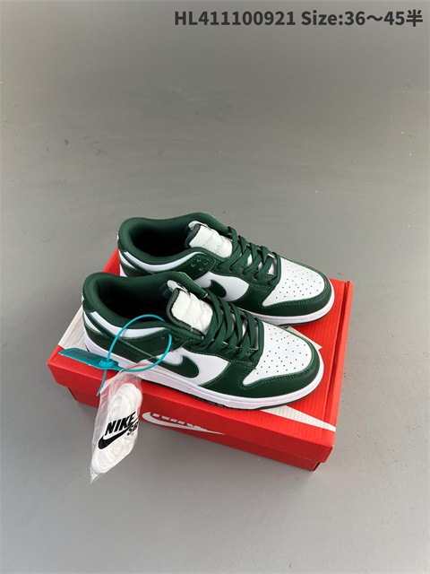 women low dunk sb shoes 2023-10-27-701